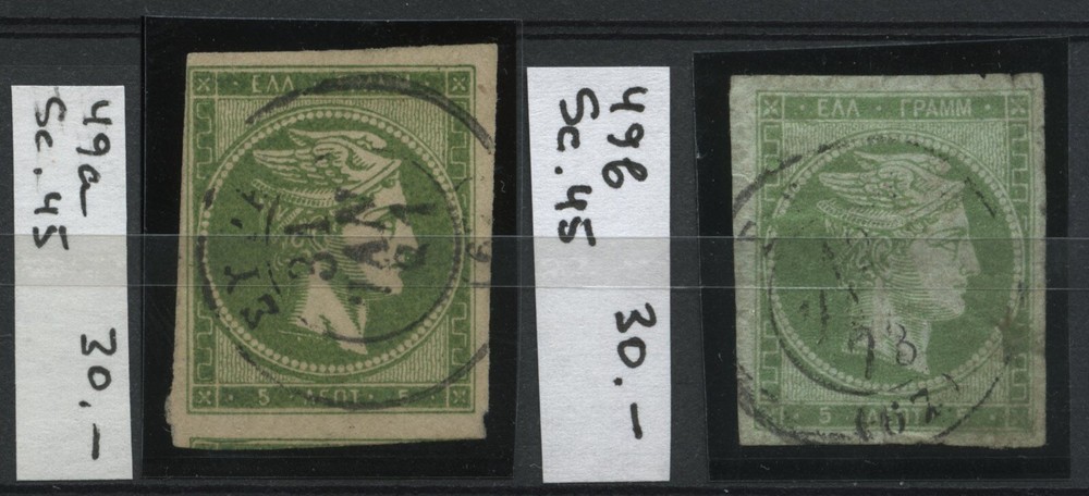 Greece Hellas 49a, 49b Used CV€40.00
