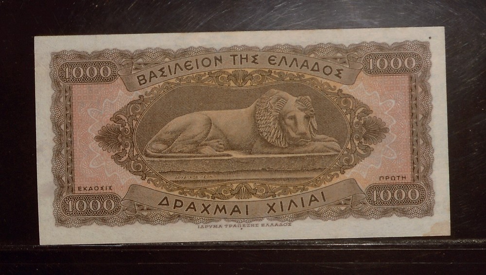 1950 Greece 1000 Drachmai | CU | Banknote