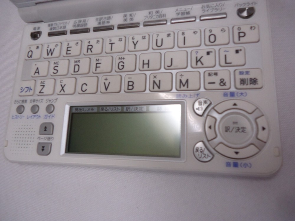 CASIO XD-SF4800 EX-WORD
