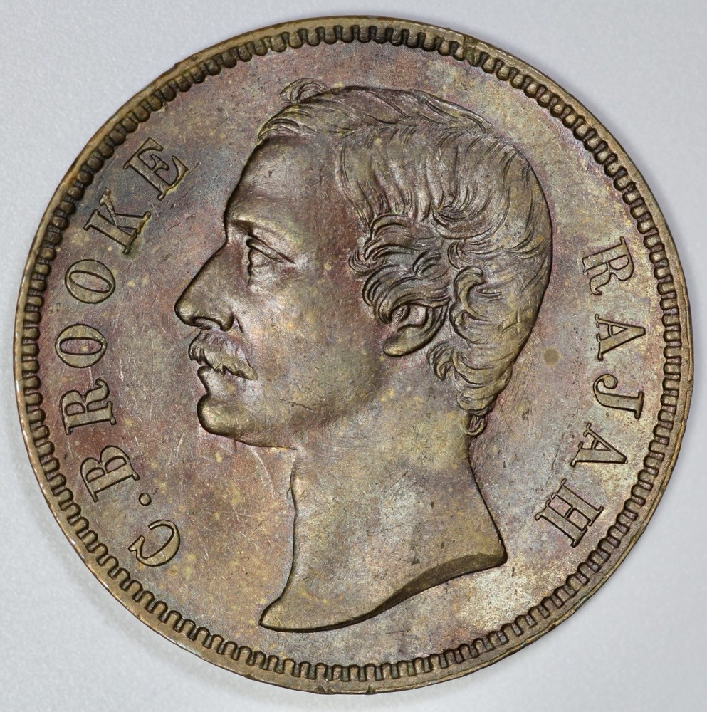 1870 Sarawak 1c One Cent