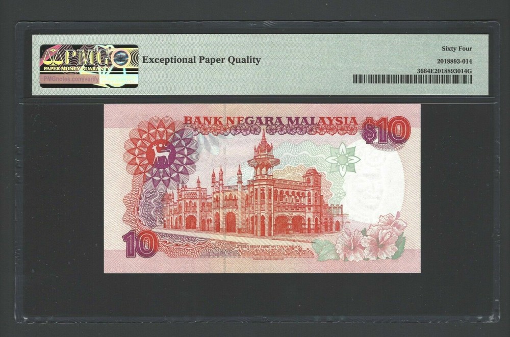 Malaysia 10 Ringgit ND(1995) P36 Uncirculated Grade 64