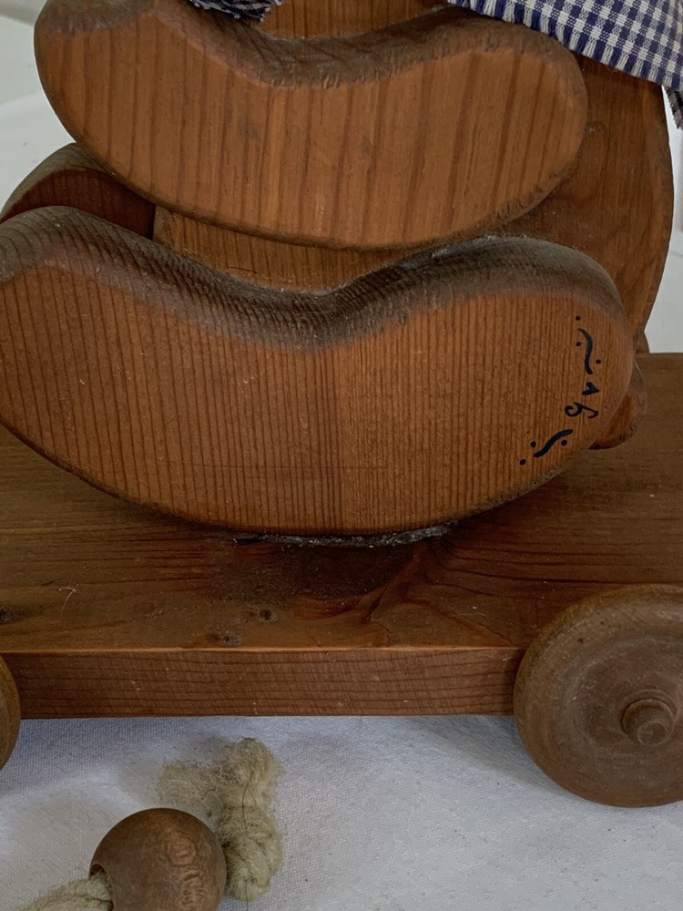 Vintage Wooden Bear Pull Toy On Wheels.