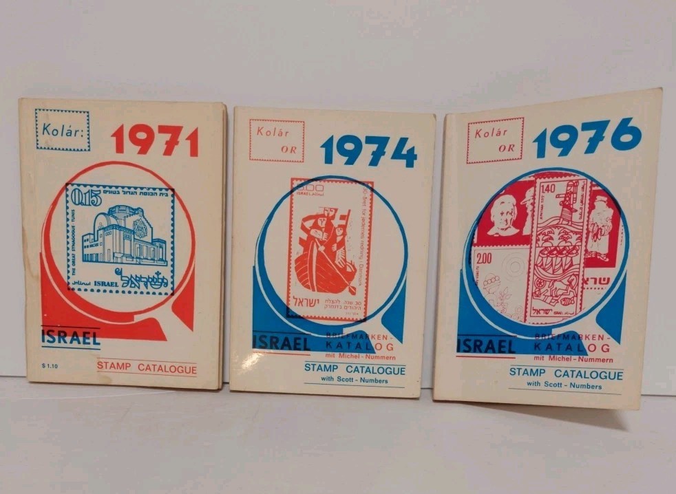 Set Of 3 Kolár - Or Catalogue Postage Stamps of ISRAEL 1971, 1974, & 1976