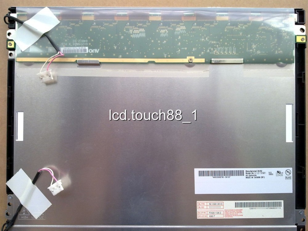 3.5 "TX09D70VM1CDA TX09D70VM1CCA With Touch LCD Display Screen Panel with PCB