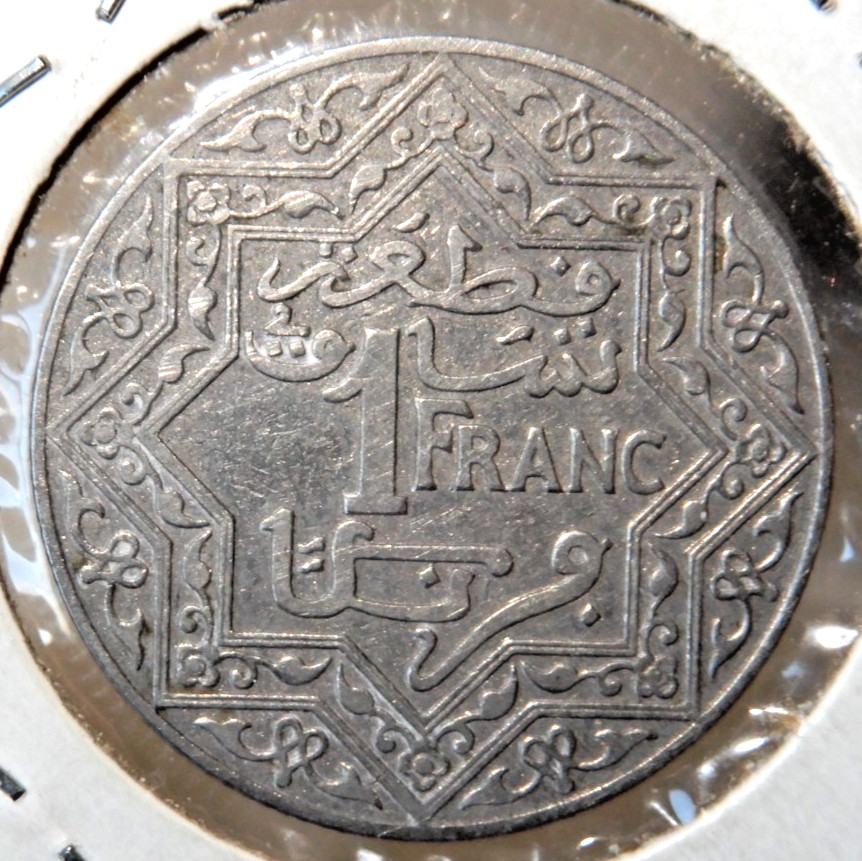 1924 Morocco 1 Franc Coin