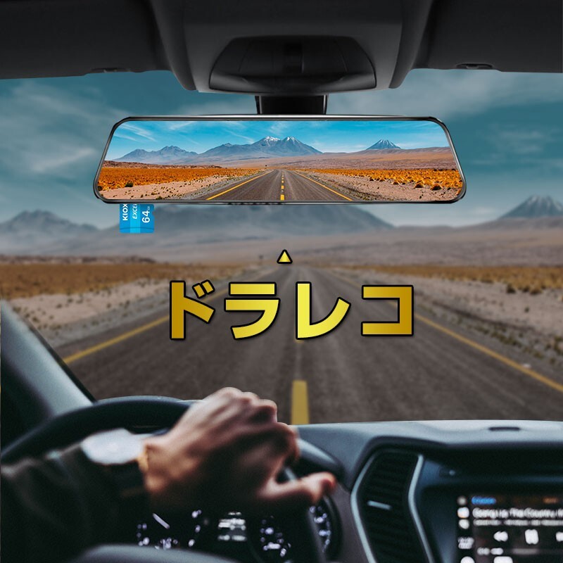 KIOXIA microSDXC UHS-I memory card 100MB/s Class 10 with SD conversion adapter