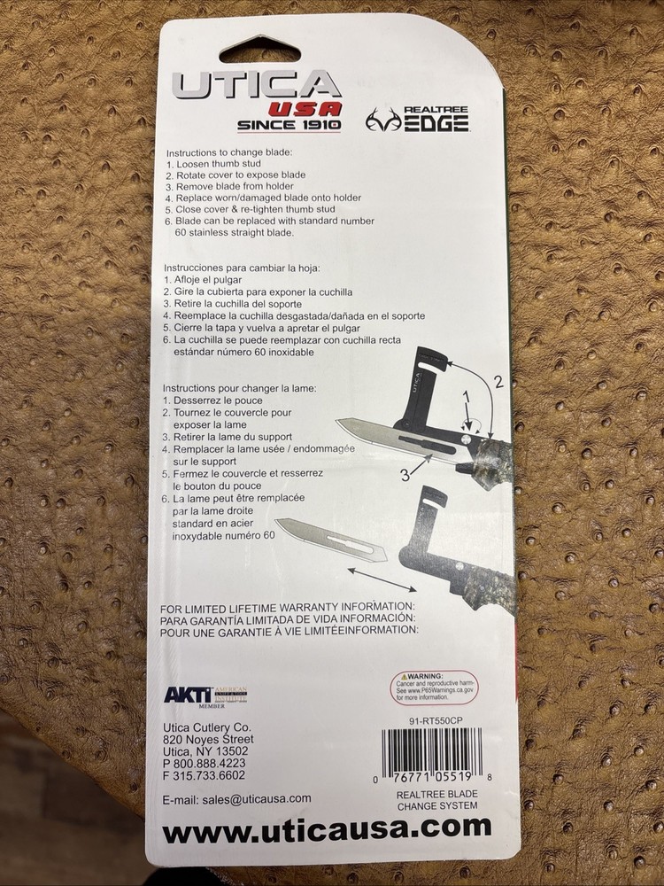 Utica Cobra Bite Knife