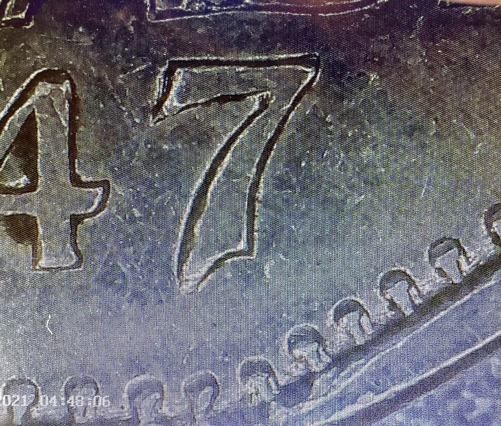 1947 Canada 5 Cents Dot - VF