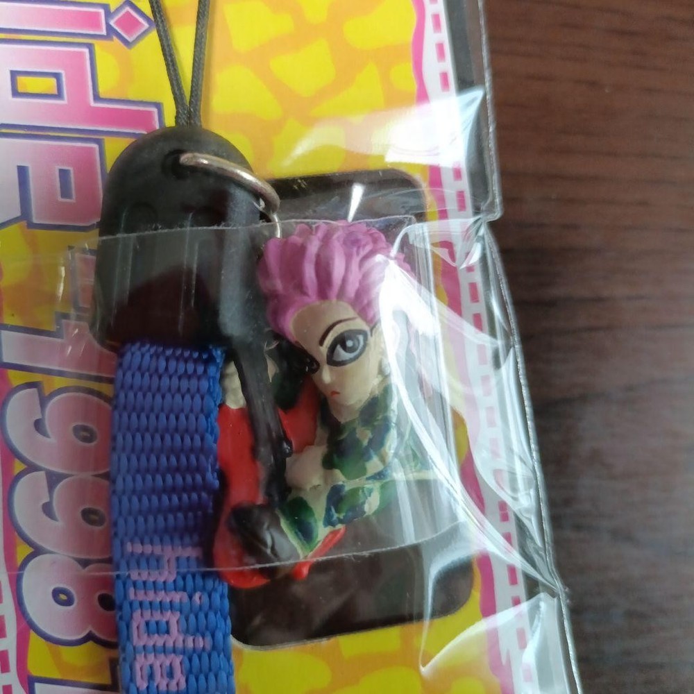 X JAPAN hide strap 4 piece set