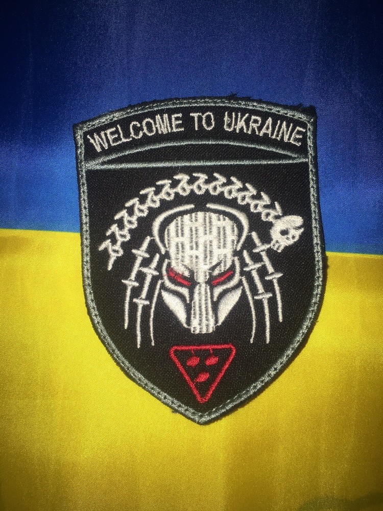 💛💙patch Welcome to Ukraine patch.