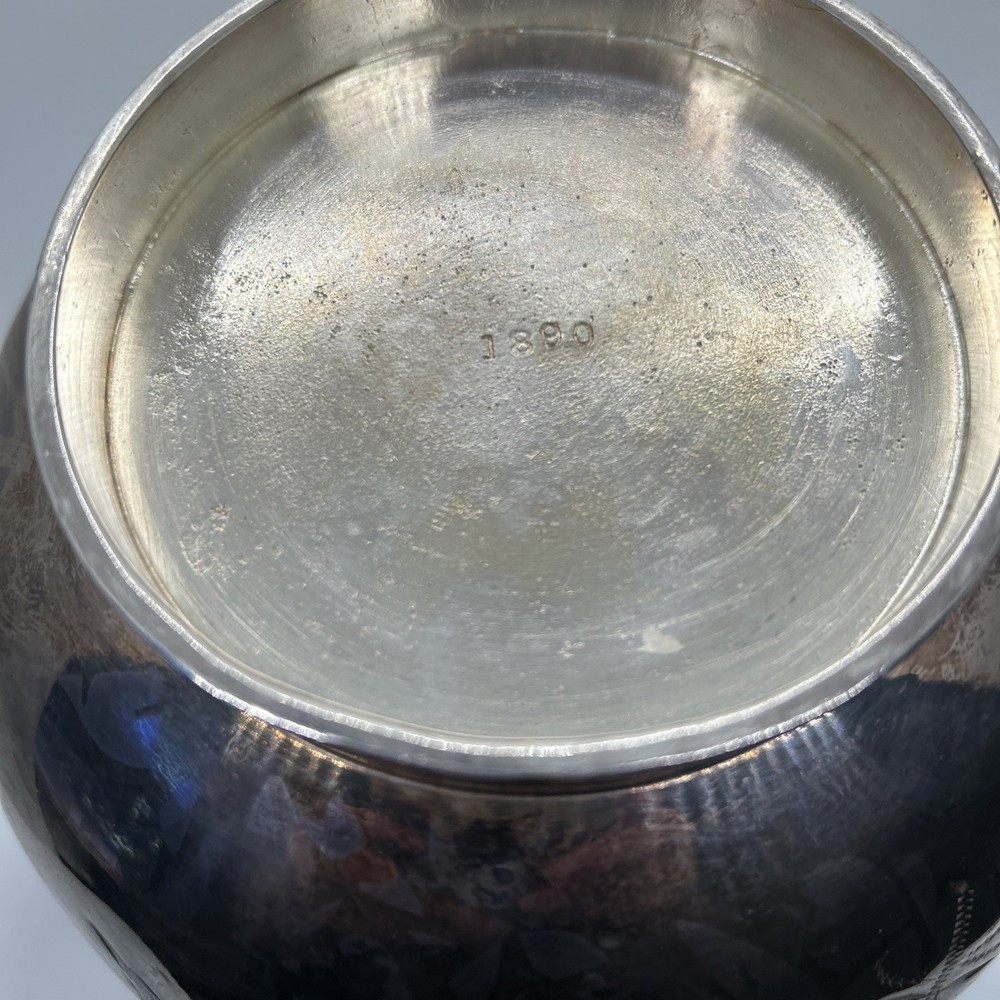 Vintage Silver Plate 8” Pitcher