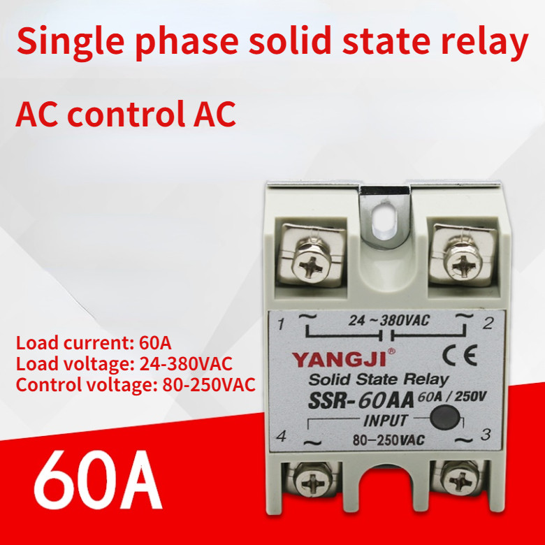 Single-phase solid state relay AC-AC AC control AC SSR-60AA 380VAC 60A