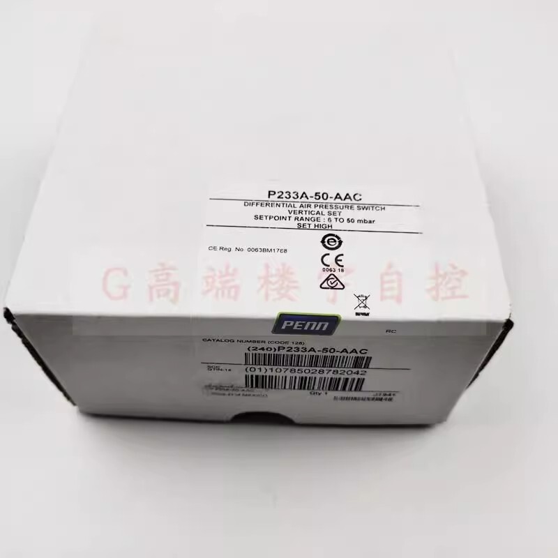 1pcs Johnson P233A-50-AAC 6-50mbar Gas Pressure Difference Switch