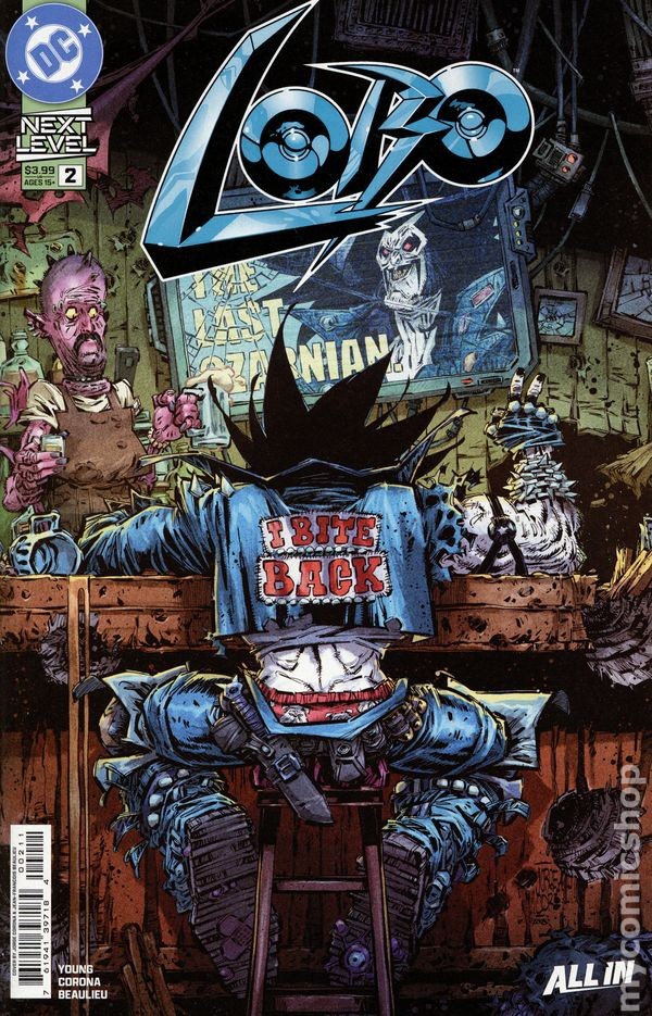 Lobo #2A 2026 Stock Image