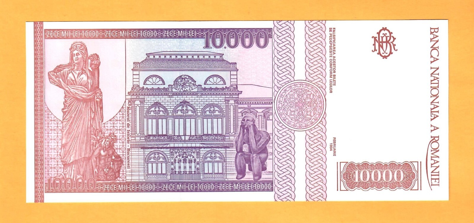 ROMANIA-10000 LEI-1994-PICK 105-SERIAL NUMBER 152213 , UNC .