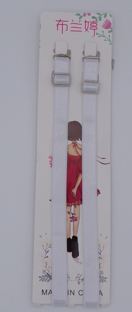 WHITE REPLACEMENT BRA STRAPS - ADJUSTABLE - (SIL) - 1CM WIDE - 2 PAIRS