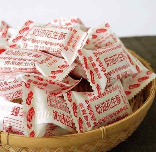Taiwanese Peanut Candy 270g正ㄧ 澎湖名產花生酥