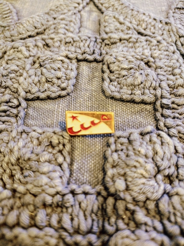 VERY SMALL SOVIET CCCP LAPEL PIN...