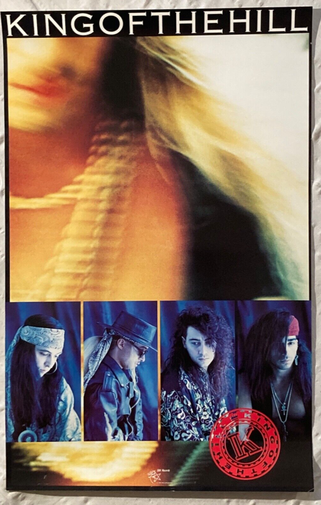 KingOfTheHIll 1991 Smaller Promo Poster Frankie Muriel Broken Toyz