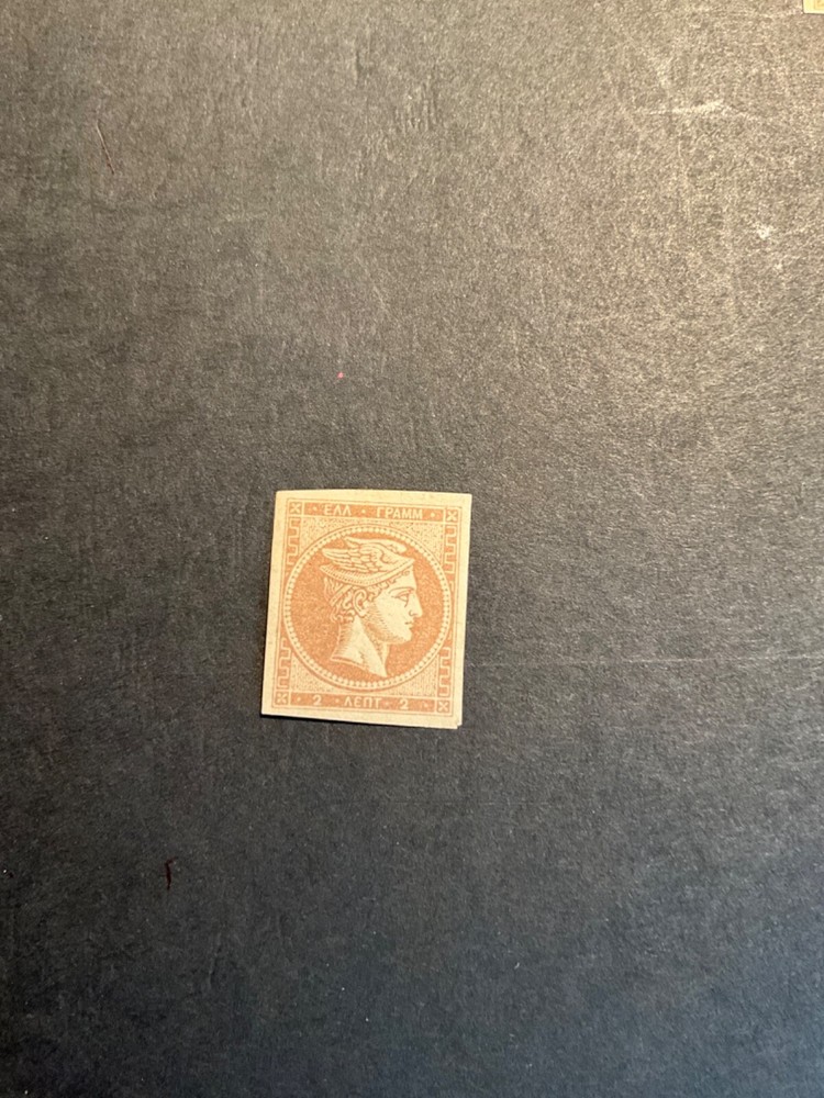 Greece Scott #17 hinged