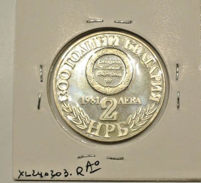2 LEVA 1985 PROOF/NEUVE