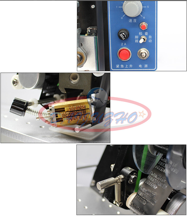 HP241B Semi-Auto Ribbon Printer Adjustable Machine Hot Stamp Coder Foot Switch