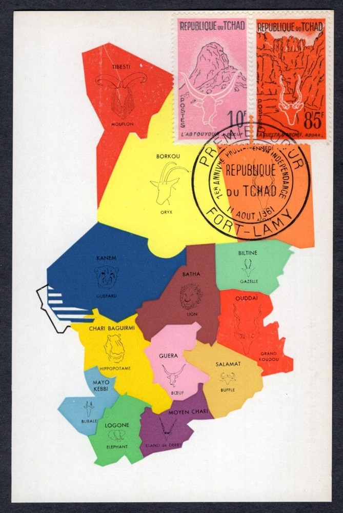 INDEPENDENCE PROCLAMATION 1961 CHAD MAXIMUM CARD FDC