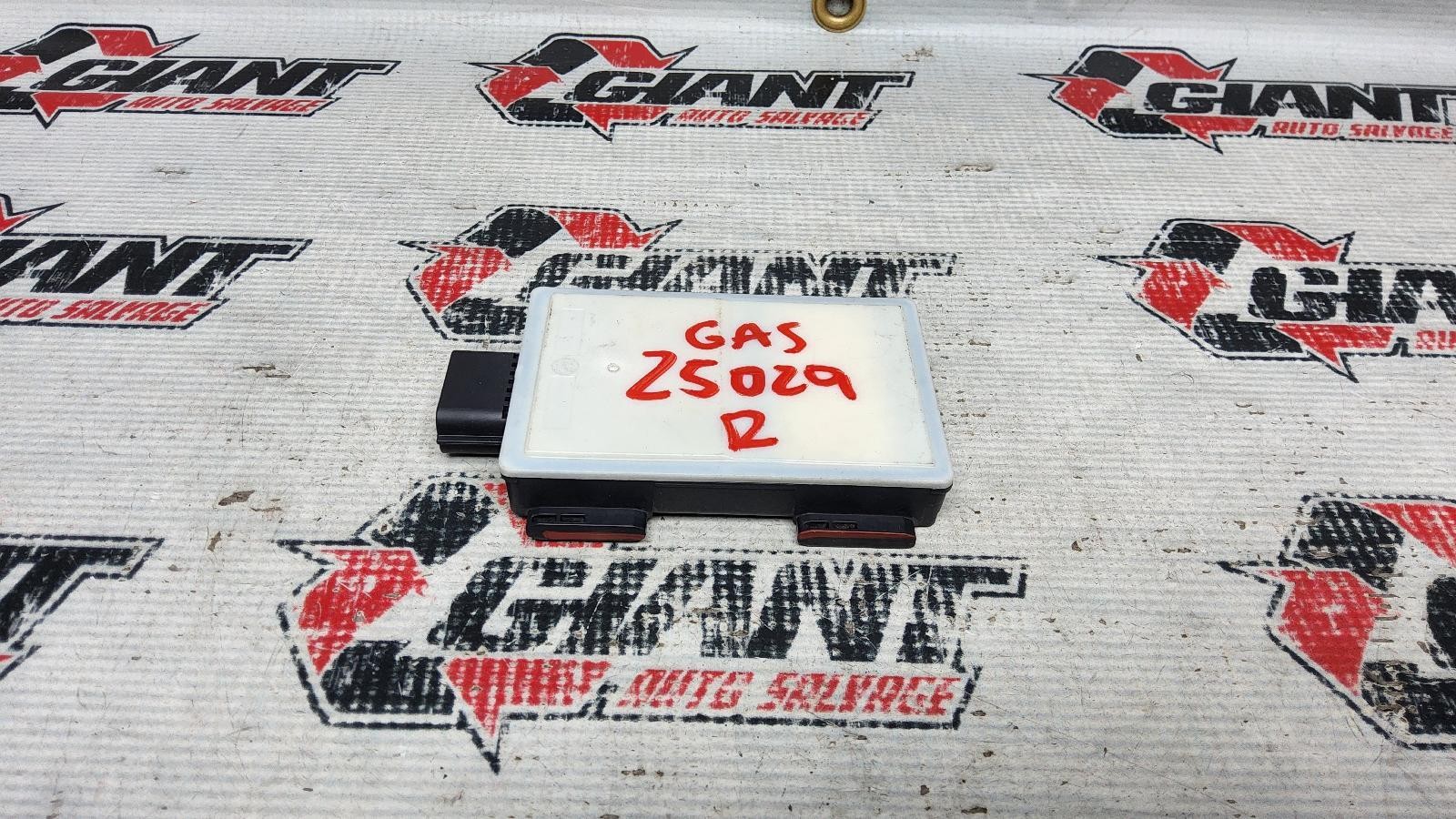 23 RANGE ROVER SPORT REAR BLIND SPOT SENSOR RADAR CONTROL MODULE