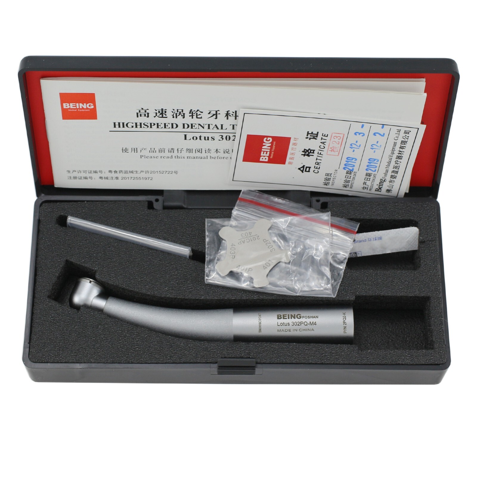 COXO Dental High Speed Handpiece Fiber Optic For KAVO MULTIflex Coupler 4 6 Hole