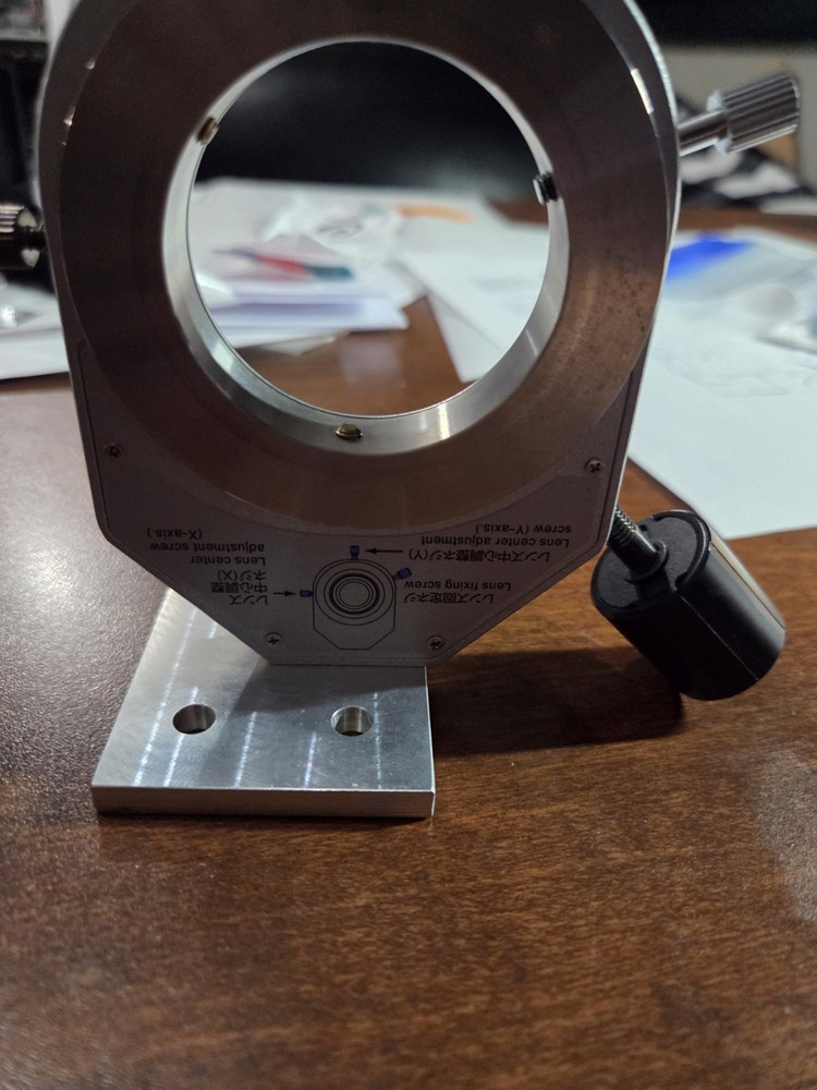 2 Inch Lens Centering Optical Lens Mount Holder Adjustable