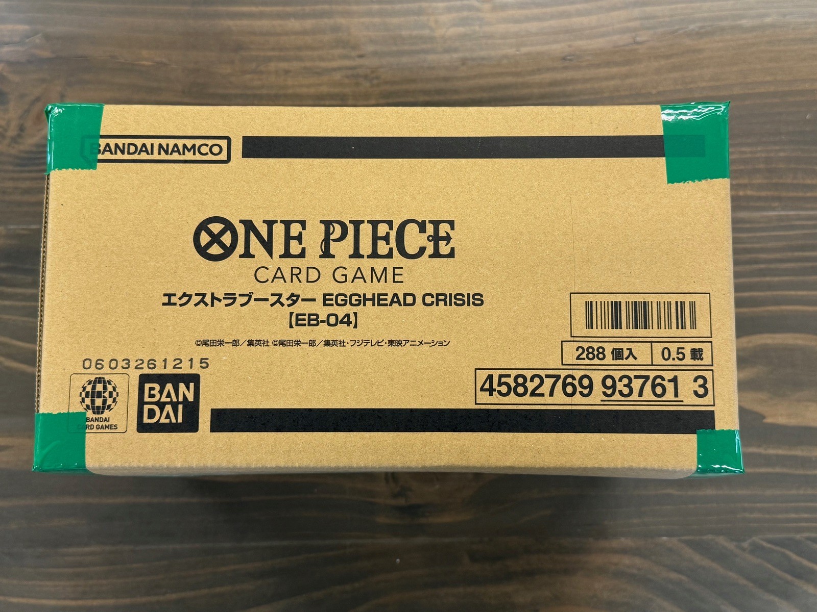 One Piece Card Game Egghead Crisis EB-04 Sealed Case (12 Boxes) JAPANESE!