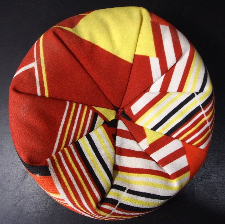 or2583 JAPANESE BUDDHIST SINGING BOWL ORIN 19cm / 7.5inch Width by SHORYU 昇竜