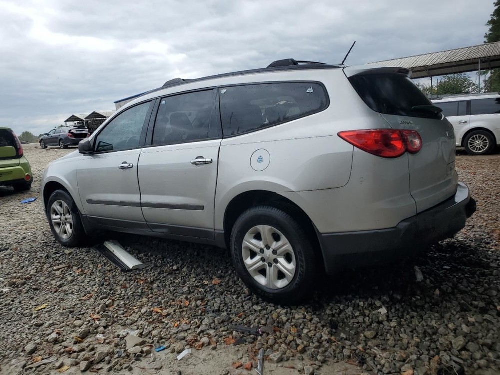 Fuse Box Engine Without Tow Package Fits 12 TRAVERSE 4870605