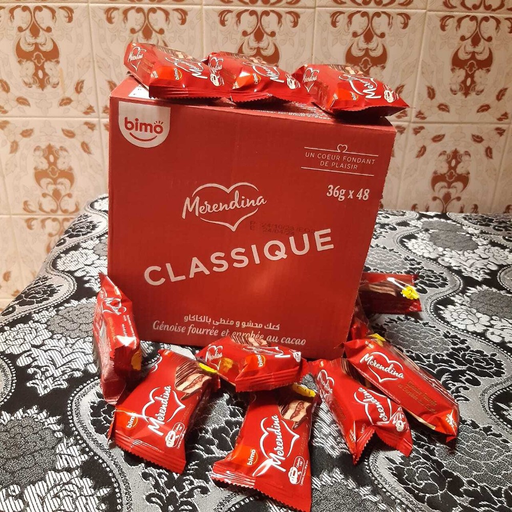 Best Moroccan Snack Box: Bimo Merendina Moroccan Gift أفضل علبة سناك مغربي: هدية