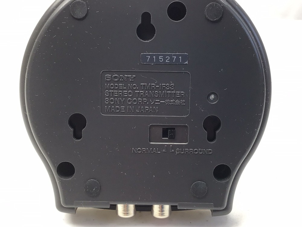 Sony TMR- IF33 Stereo Transmitter