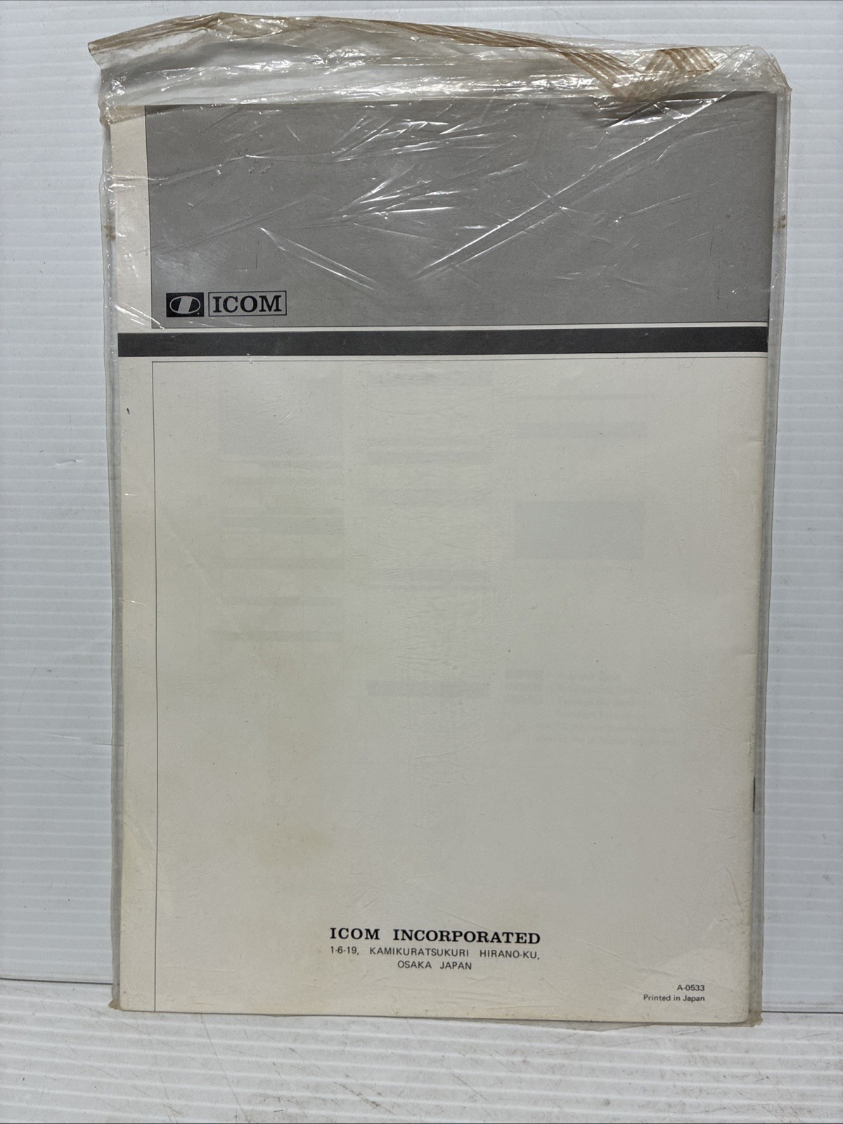 Icom IC-R71A Receiver Shortwave AM SSB CW Radio *CLASSIC DX MACHINE* w/MANUAL