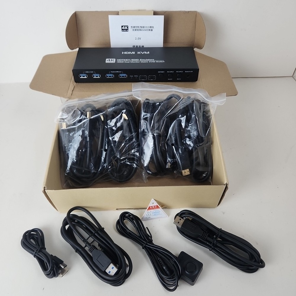 KVM Switch 2 Monitors 2 Computers 4k 144hz Extended Display HDMI