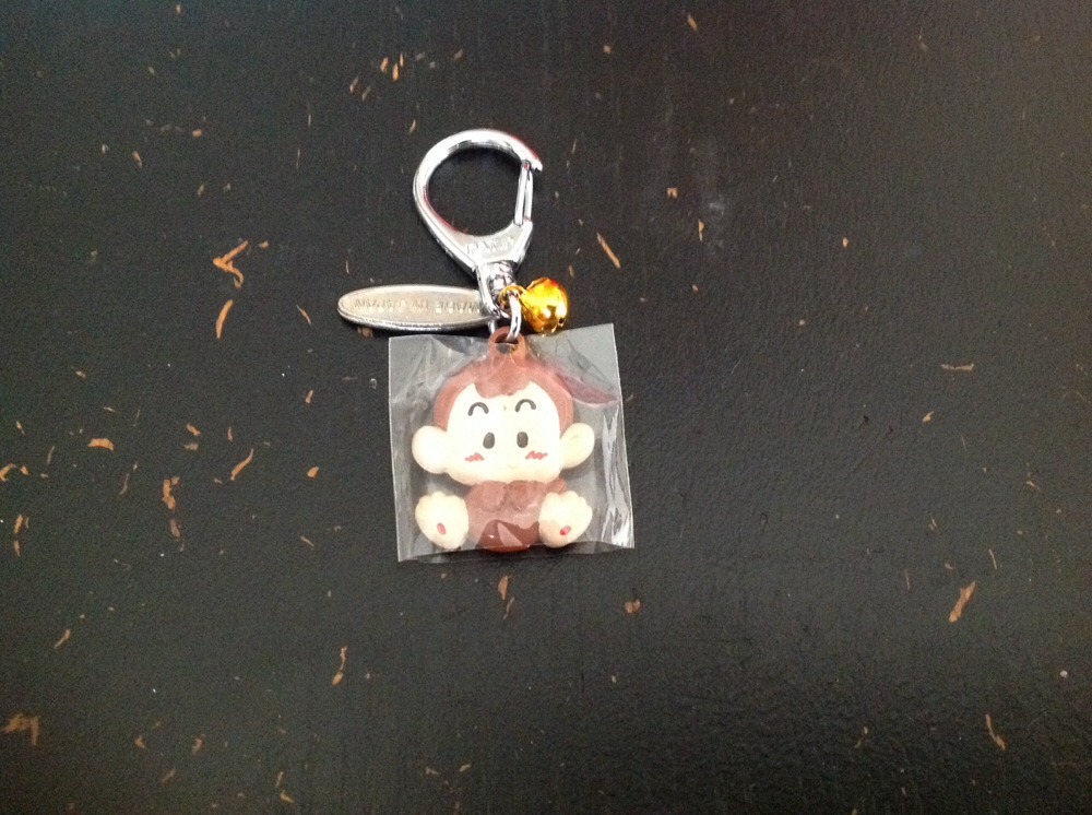 Keyholder With Bell Japan Made
