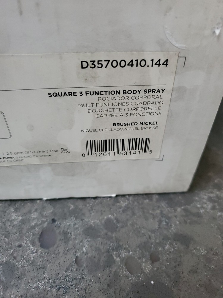 DXV D35700410.144 - Square 3 Function Bodyspray - Brushed Nickel