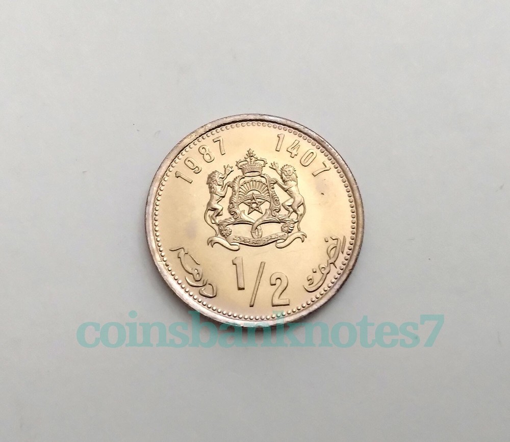 1987 Morocco 1/2 Dirham Coin, KM#87 Uncirculated