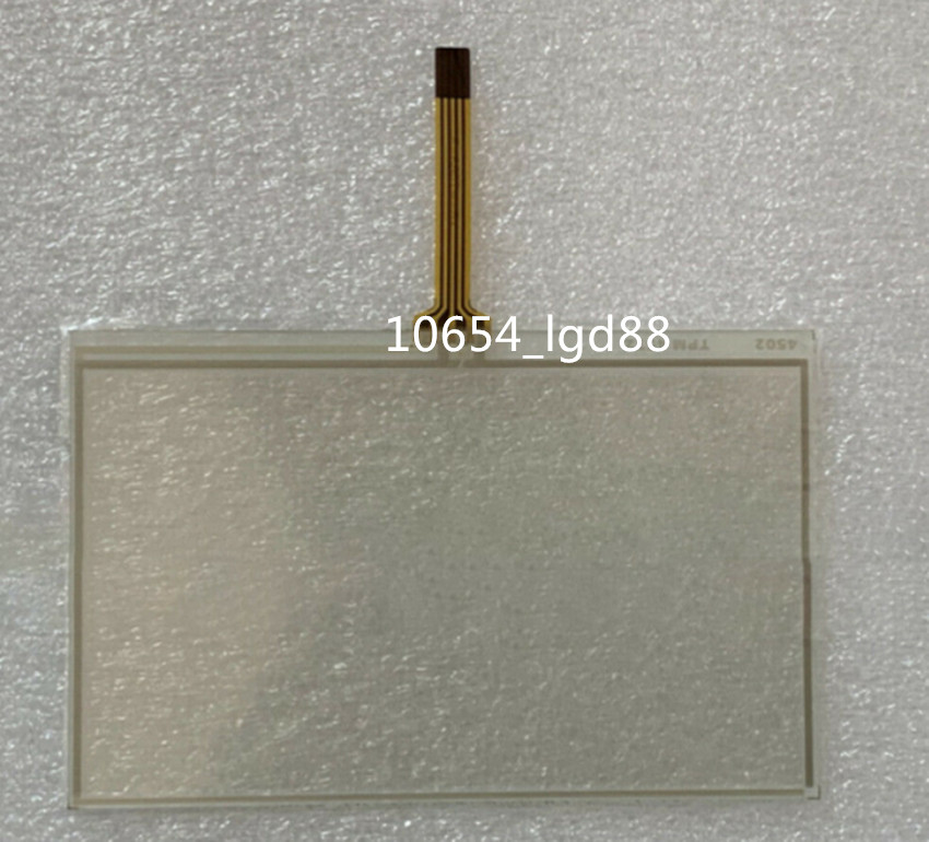 1X For xbtgt5320 Touch Screen Glass Panel #9