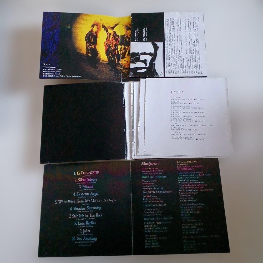 CD　X JAPAN　5 disc set