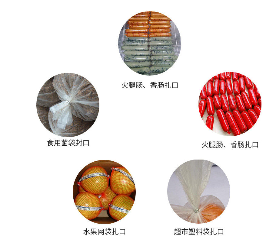 4000PCS U type 502Y Clips for Manual U-shape Sausage Clipper