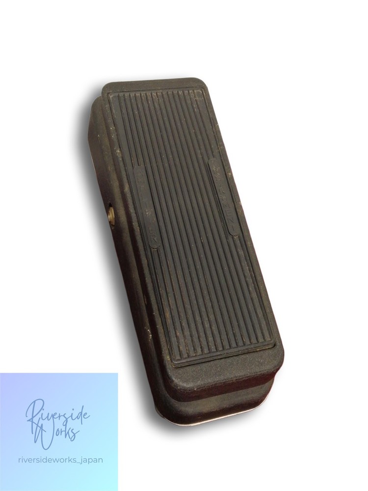 Maxon Effects Pedal Blubber