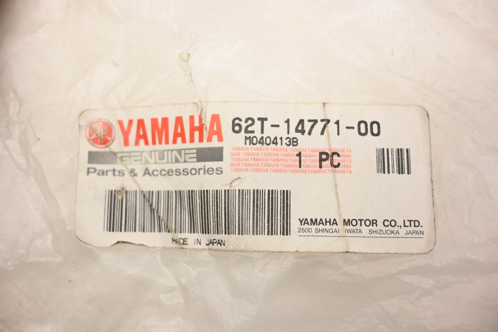 New OEM Yamaha 62T-14771-00-00 Exhaust Bracket NOS