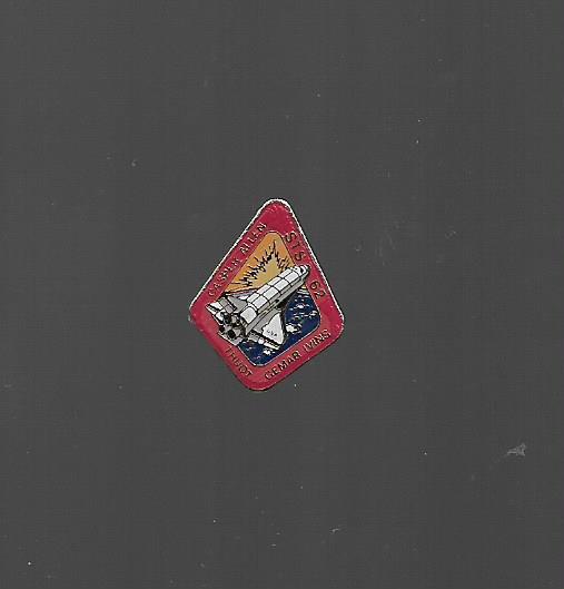SHUTTLE COLUMBIA STS-62  LAPEL PIN