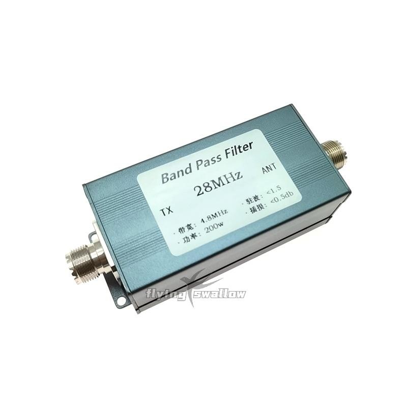 BPF-28-200w Shortwave Band Pass Filter 28MHz BPF High Isolation Bandpass Filter