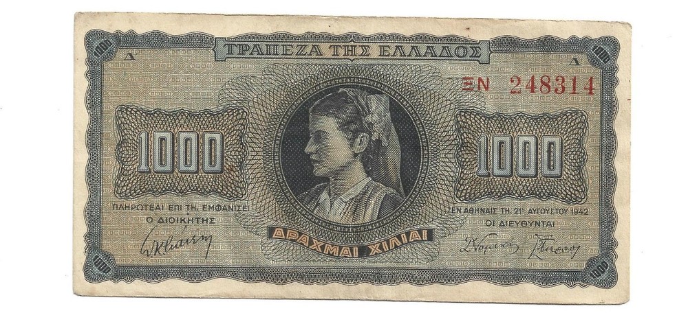 Greece 1942 Banknotes 1000 Drachmas code 9352