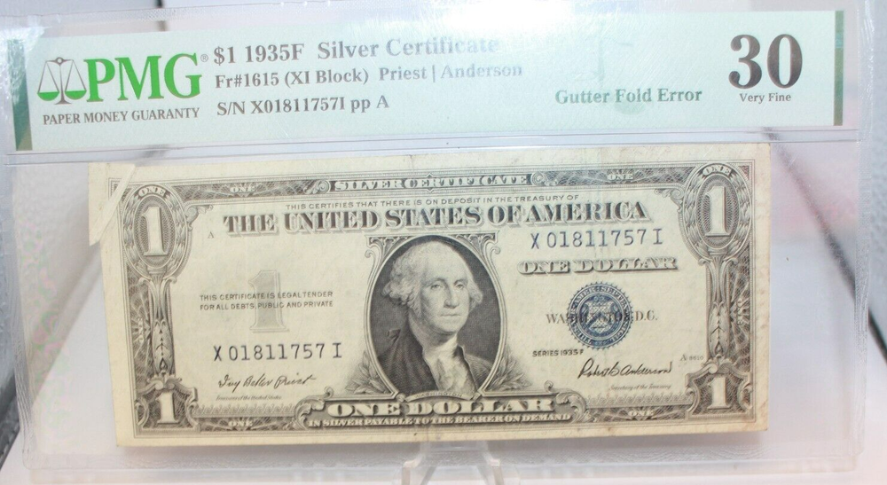 PMG VF30 1935F $1 Federal Reserve Gutter Fold Error Note(103WEJ)
