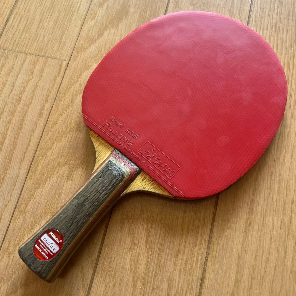 table tennis racket set